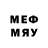 Первитин витя Sounday Events