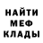 Кетамин VHQ Just Brachek_