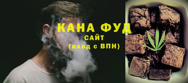 МДПВ Абдулино