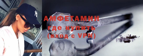 МДПВ Абдулино