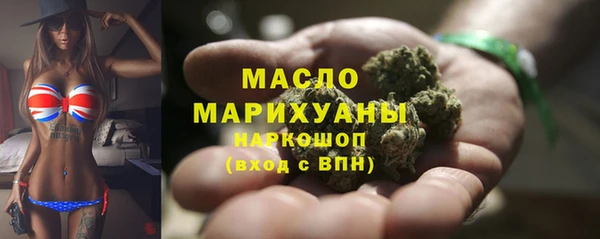 МДПВ Абдулино