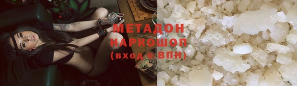 МДПВ Абдулино