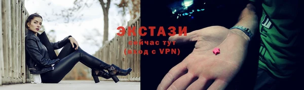 крисы Абаза