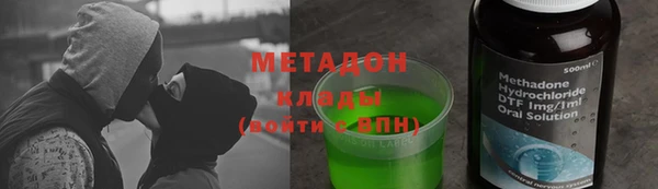 крисы Абаза