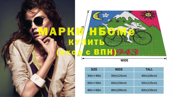 МДПВ Абдулино