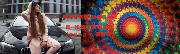 МДПВ Абдулино