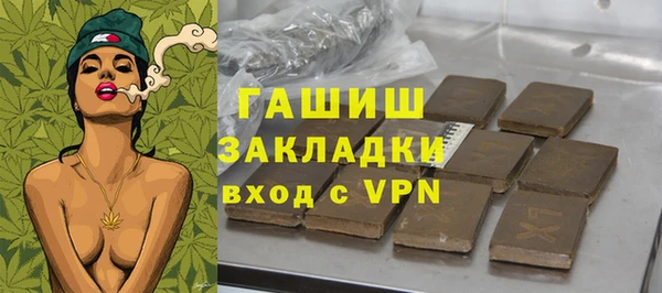 МДПВ Абдулино