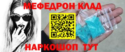 кокс Ливны