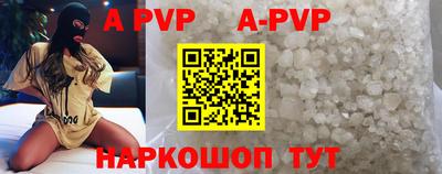 кокс Ливны