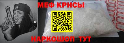 кокс Ливны