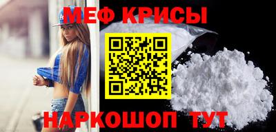 кокс Ливны