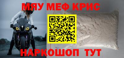 Альфа ПВП Ликино-Дулёво