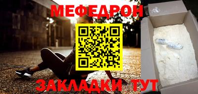 Альфа ПВП Ликино-Дулёво