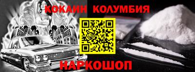 Альфа ПВП Ликино-Дулёво