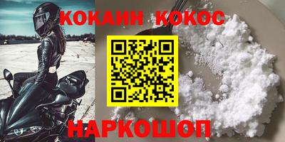 Альфа ПВП Ликино-Дулёво