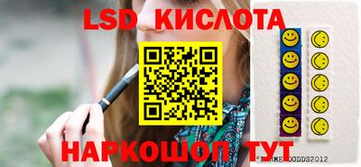кокс Ливны