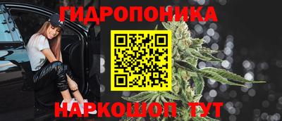 Альфа ПВП Ликино-Дулёво