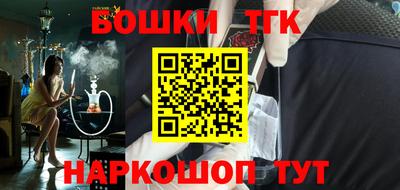 Альфа ПВП Ликино-Дулёво