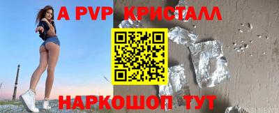 кокс Ливны