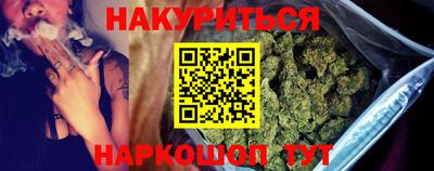 кокс Ливны