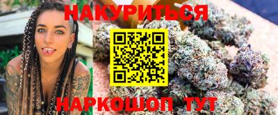 кокс Ливны