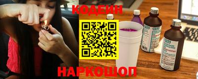 стаф Лесосибирск