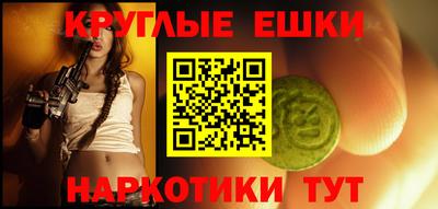 Альфа ПВП Ликино-Дулёво