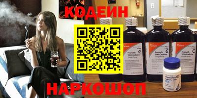 стаф Лесосибирск