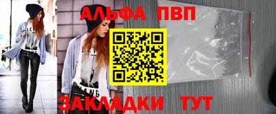 кокс Ливны