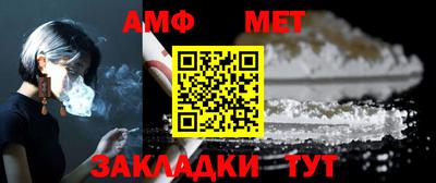 стаф Лесосибирск