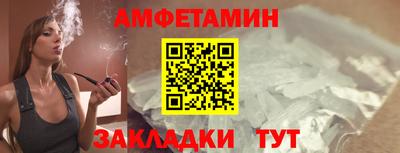 кокс Ливны