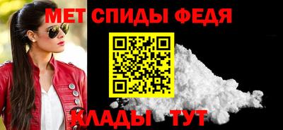 стаф Лесосибирск