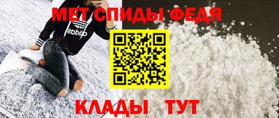 Альфа ПВП Ликино-Дулёво