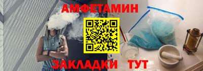 Альфа ПВП Ликино-Дулёво