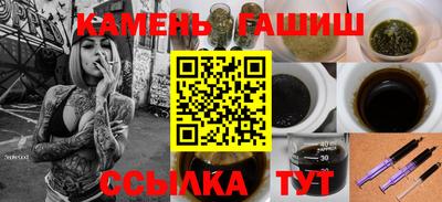 кокс Ливны