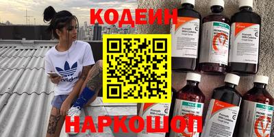 кокс Ливны