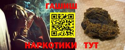 кокс Ливны