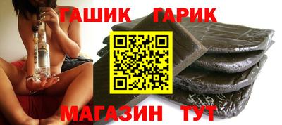 стаф Лесосибирск