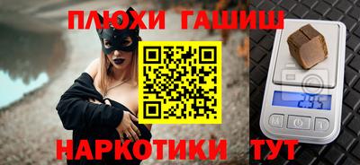 Альфа ПВП Ликино-Дулёво
