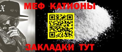 кокс Ливны