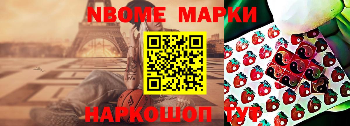 LSD-25 экстази кислота  Вход с VPN  Иваново 